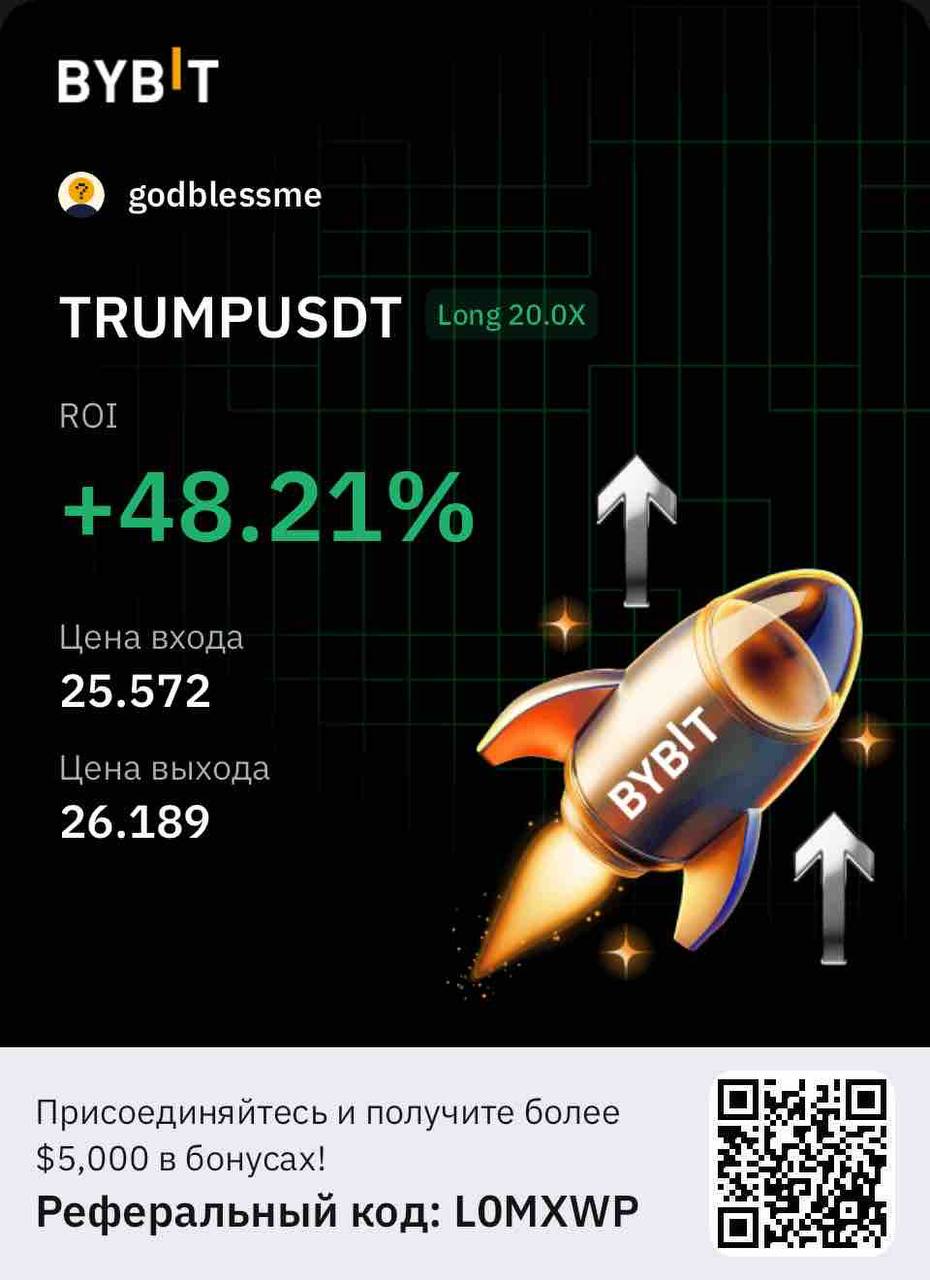 photo_2025-03-10_12-40-09